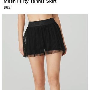 Alo mesh skirt